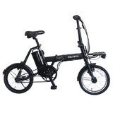 ペルテック 16インチ 電動アシスト自転車 シマノ内装3段変速 36V8.5AH XRC-163L ペルテック 16インチ 電動アシスト自転車 シマノ内装3段変速 36V8.5AH XRC-163L