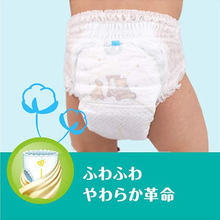 パンパース パンツ XL 150枚x40箱 (1パレットあたり) パンパース パンツ XL 150枚x40箱 (1パレットあたり)