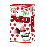 明治 アポロ 90袋 756g