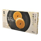長﨑堂 ヴァッフェル 10個