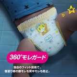 パンパース おやすみパンツスーパービッグ (18-35kg) 20枚