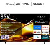 シャープ アクオス 85インチ 4K MiniLEDテレビ 4T-C85HV1