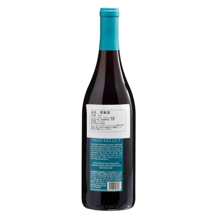ヘス・セレクト ピノノワール 750ml ヘス・セレクト ピノノワール 750ml