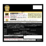大人むけのスープボストンクラムチャウダー6袋+栗かぼちゃのクリームポタージュ6袋 大人むけのスープボストンクラムチャウダー6袋+栗かぼちゃのクリームポタージュ6袋