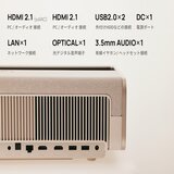 Aladdin Marca 超短焦点プロジェクター