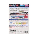 アース ダニがホイホイ ダニ捕りシート 10枚