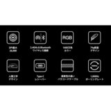 Keychron / M3 ワイヤレスマウス / ブラック