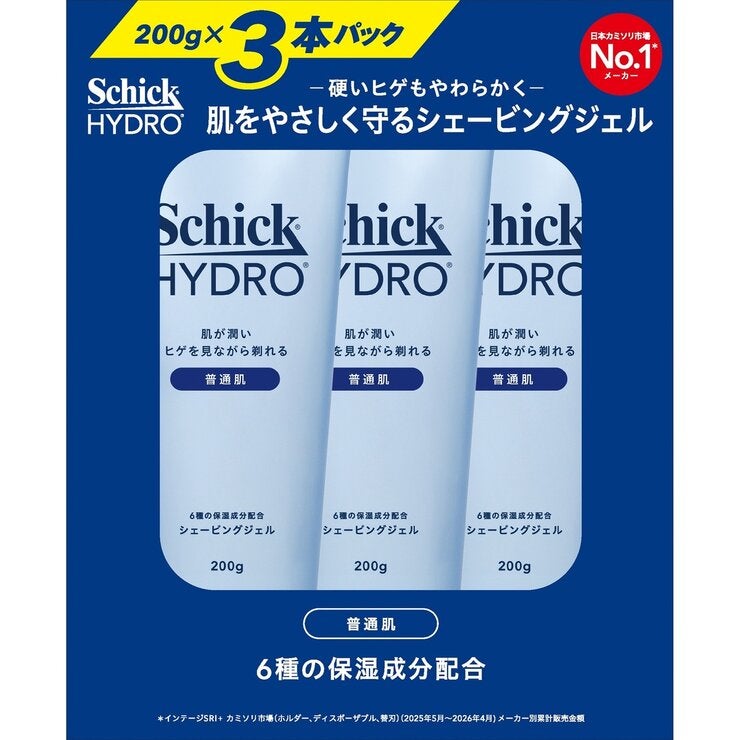 シック ハイドロ シェービングジェル 200g x 3 シック ハイドロ シェービングジェル 200g x 3