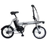 ペルテック 16インチ 電動アシスト自転車 シマノ内装3段変速 36V8.5AH XRC-163L ペルテック 16インチ 電動アシスト自転車 シマノ内装3段変速 36V8.5AH XRC-163L