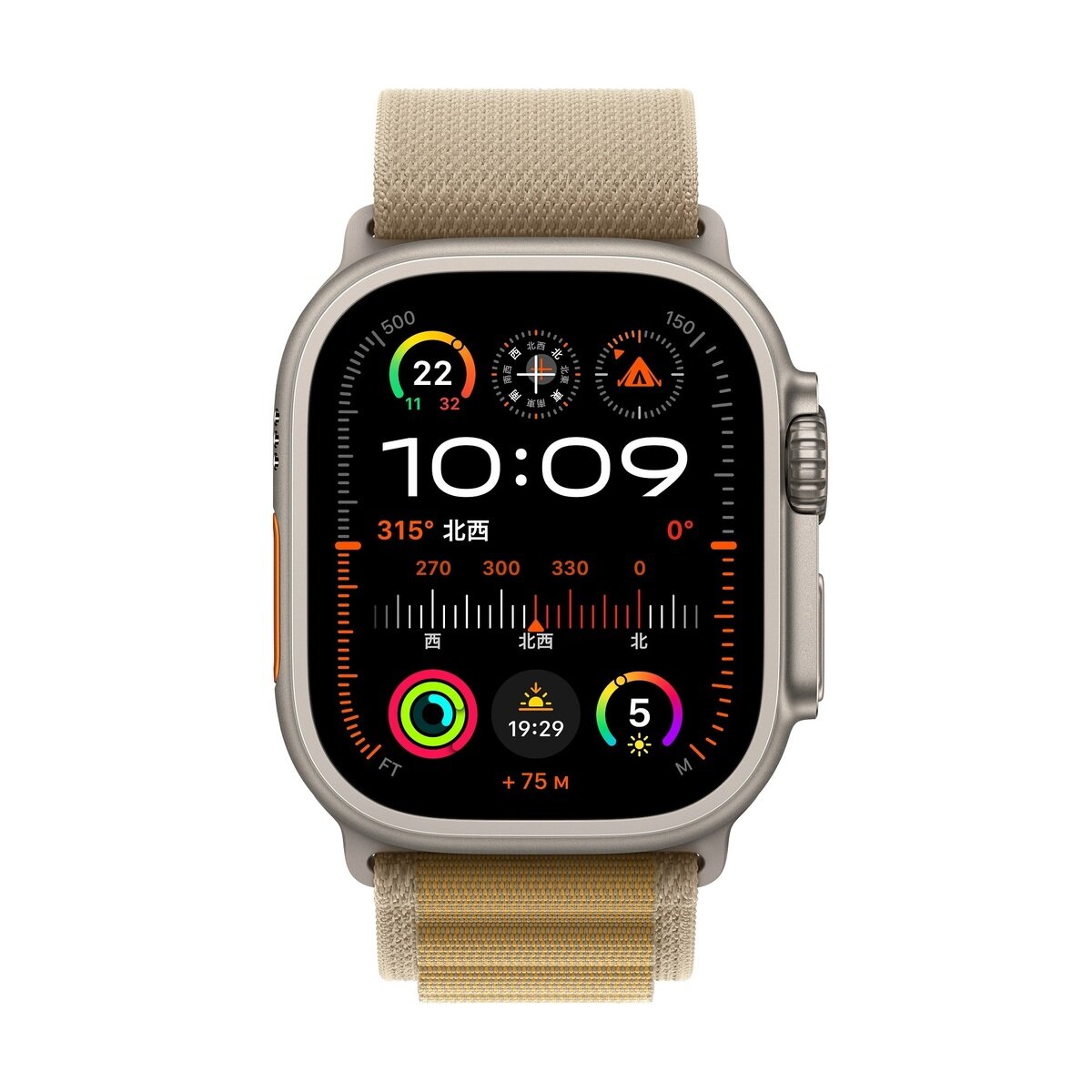 Apple Watch Ultra 2（GPS + Cellular）- 49mmナチュラルチタニウムケース ＋ タンアルパインループ