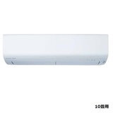 三菱電機 ルームエアコン 霧ヶ峰 MSZ-XD2824S 10畳