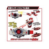 仮面ライダー SUPER BEST 変身ベルト DXドライブドライバー&シフトブレス 仮面ライダー SUPER BEST 変身ベルト DXドライブドライバー&シフトブレス