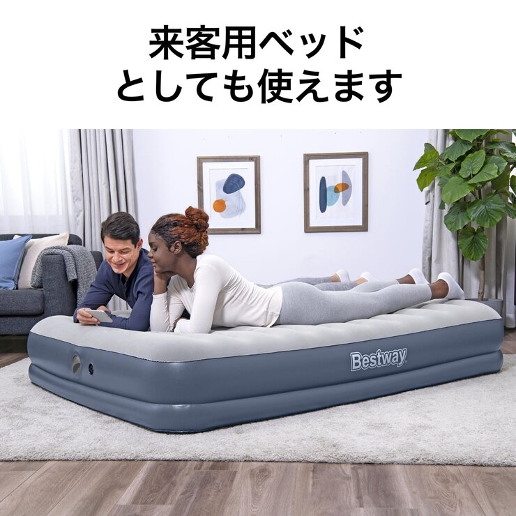 BESTWAY エアーマット 2.03m x 1.52m x 36cm グレー＆ダークグレー