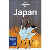 ロンリープラネット JAPAN TRAVEL GUIDE 4 BOOKS SET