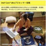 HP ノートPC/15-FD1000/Core Ultra7 155H/15.6インチ/メモリ16GB/SSD 512GB/ナチュラルシルバー/BJ0M8PA-AAAB