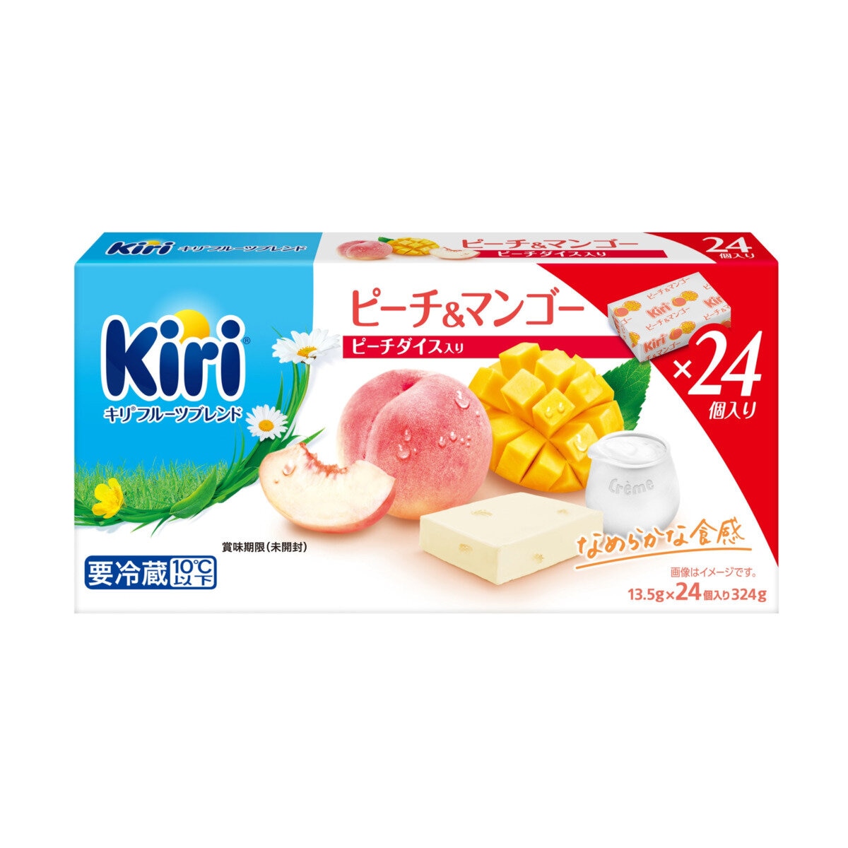 キリ フルーツブレンド 24パック