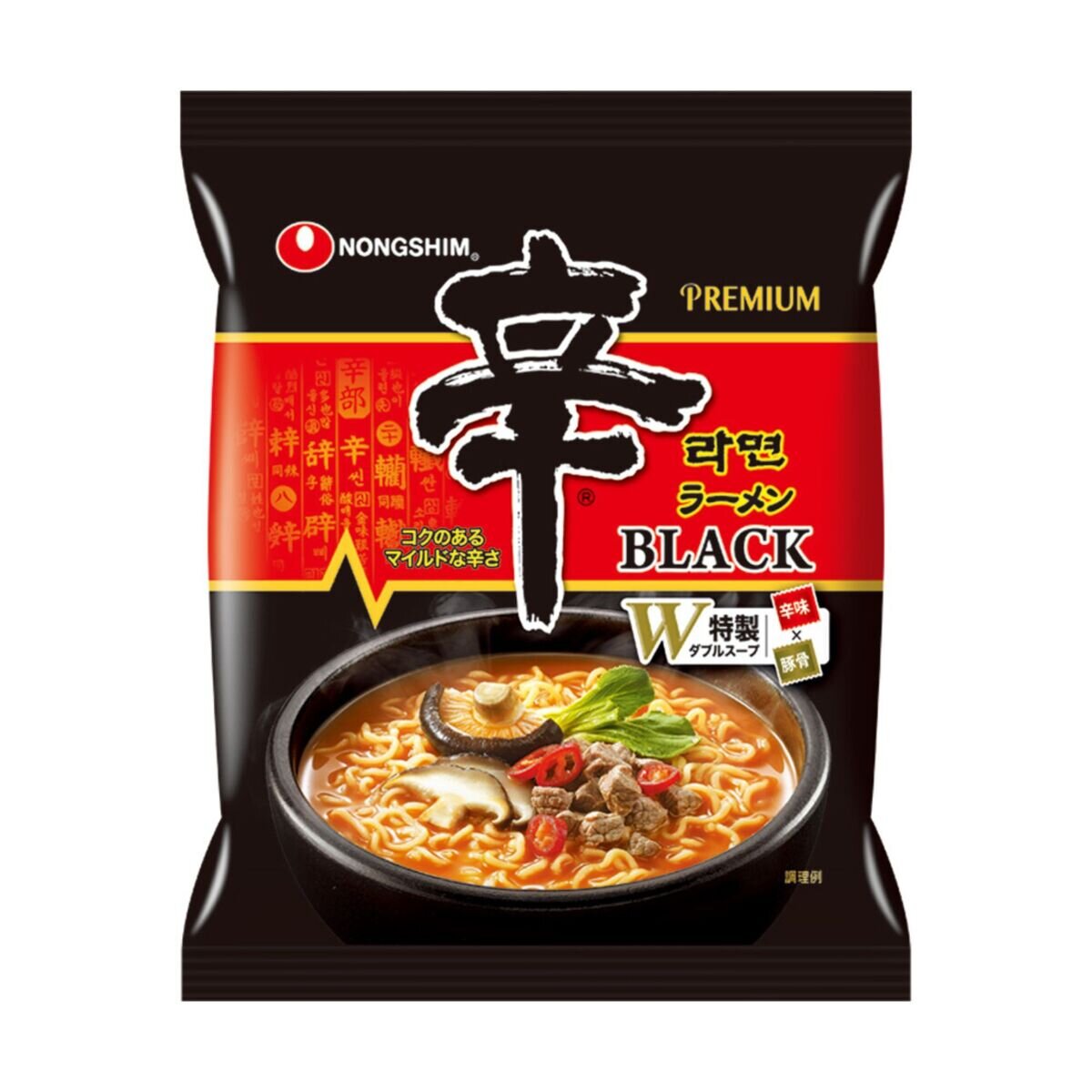 辛ラーメン袋BLACK 130g x 20食