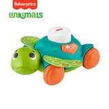 フィッシャープライス リンキマルズ ウミガメ