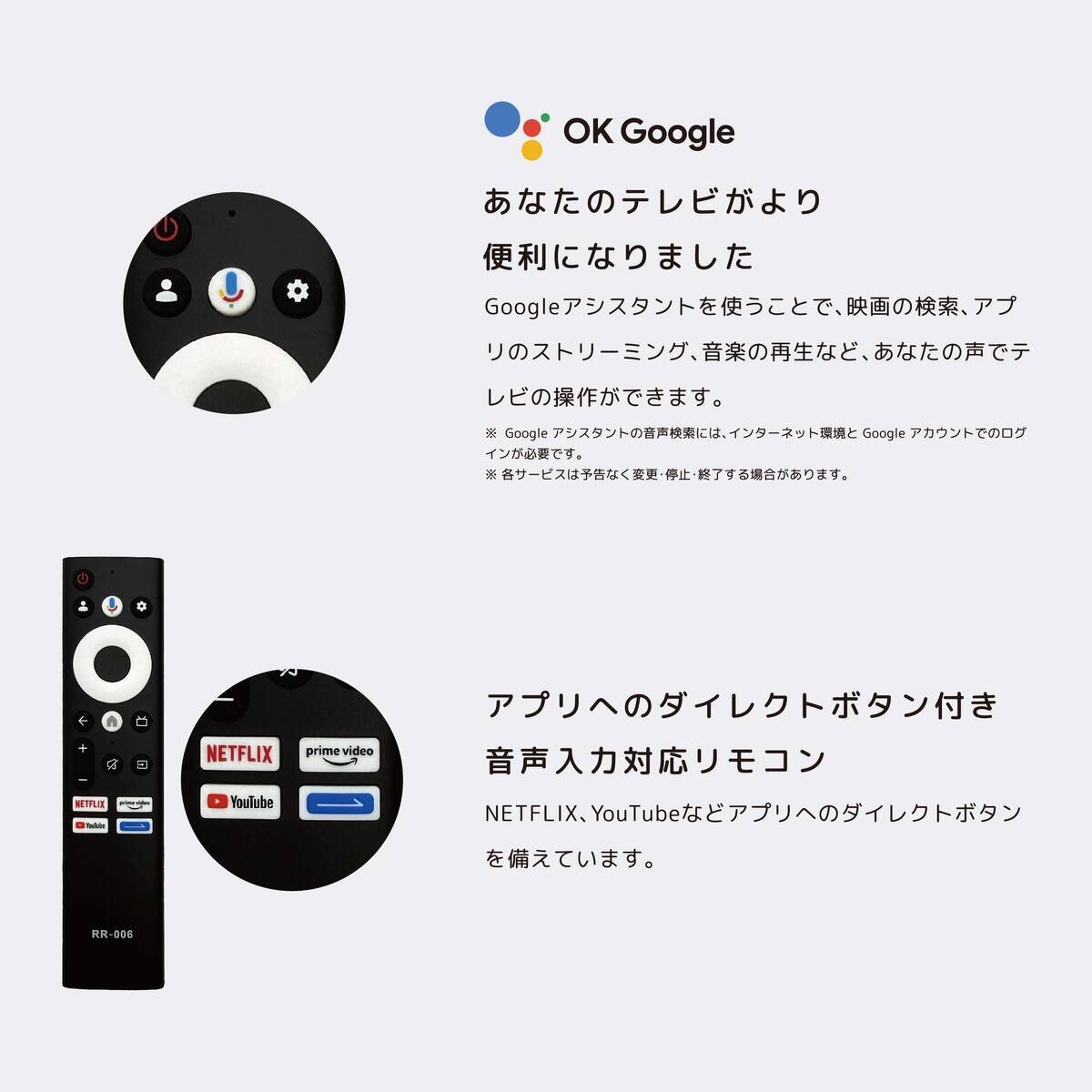 オリオン 24インチ ポータブルチューナーレステレビ
