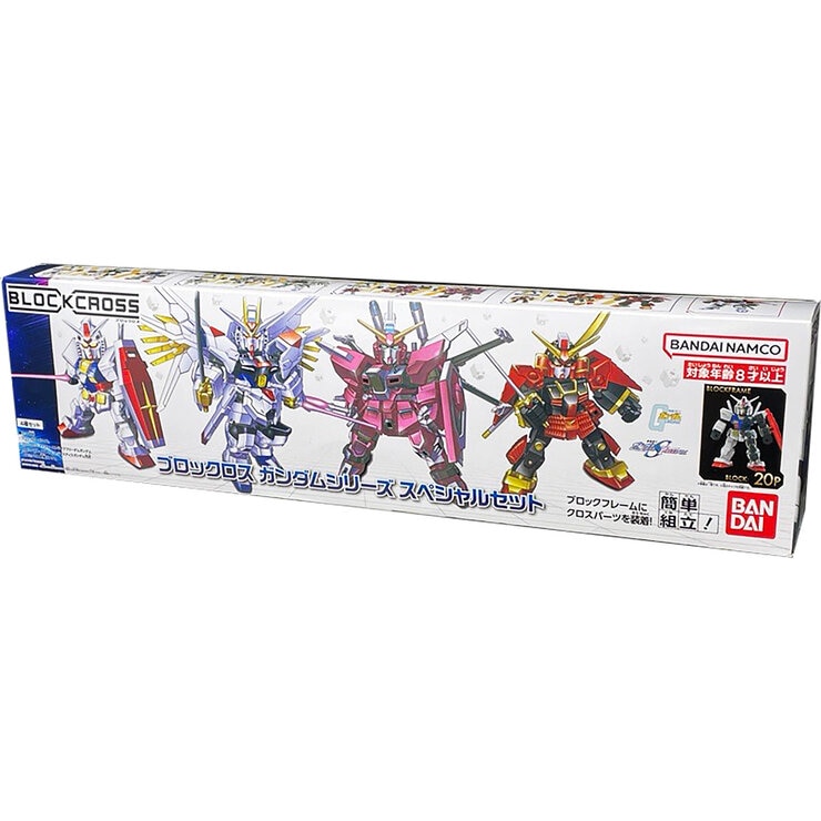 バンダイ ブロックロス ガンダム 4個セット バンダイ ブロックロス ガンダム 4個セット
