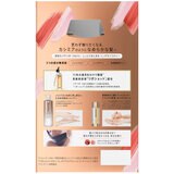 パンテーン ミラクルズ ギフトパック リッチモイスチャーシャンプー500mL + トリートメント500g ポンプ (オイルセラムサシェ2枚付き)