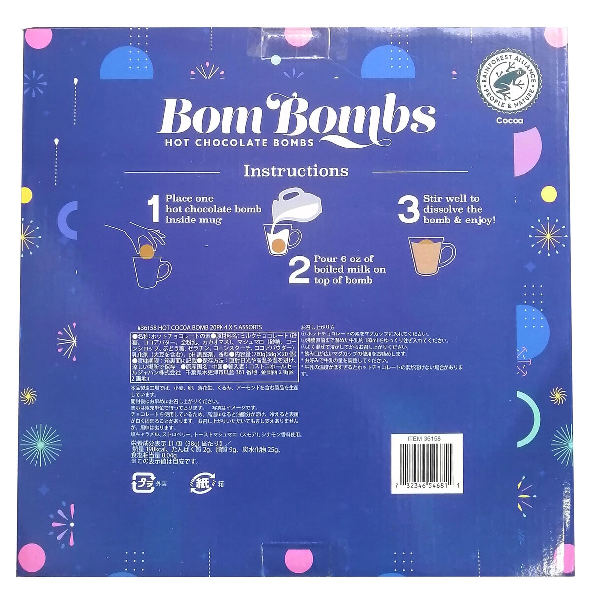 Coastal Cocktails ホットココアボム 20個入り (5アソート)