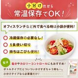 キユーピー シーザーサラダ ドレッシング 10ml x 40個 キユーピー シーザーサラダ ドレッシング 10ml x 40個