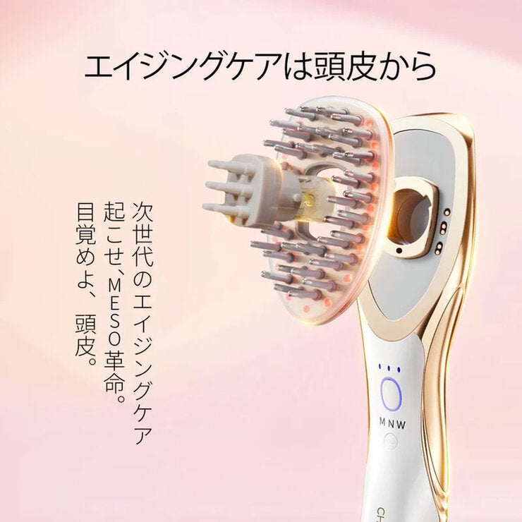 CHOUCHOU メソブラシソロケア CHOUCHOU メソブラシソロケア