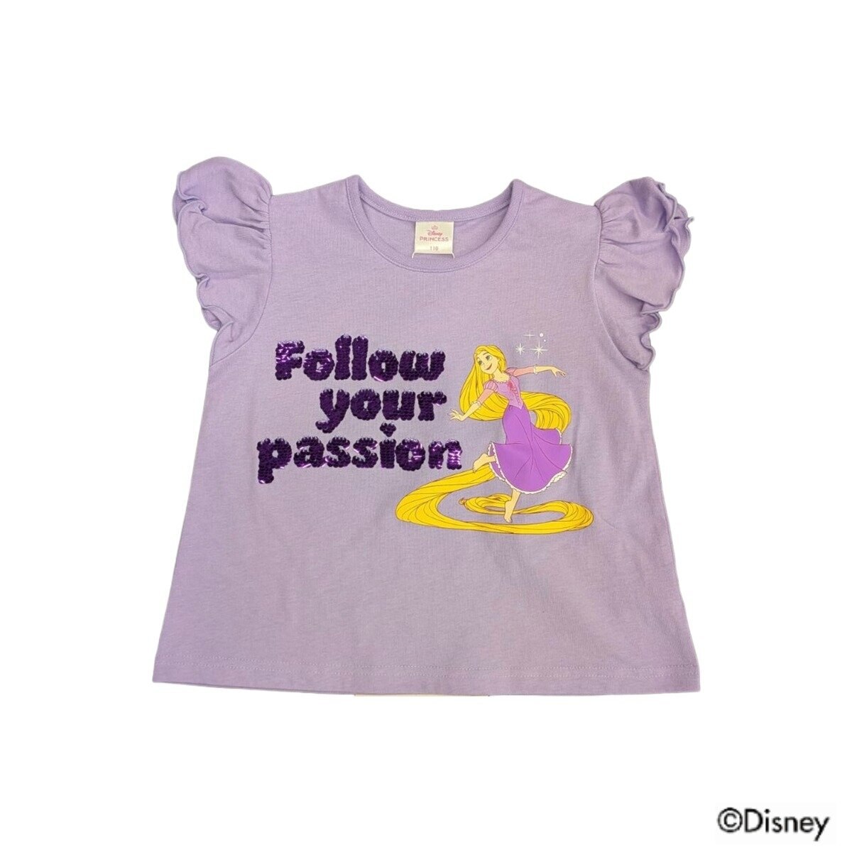 ディズニー キッズ 半袖 Tシャツ 2枚セット ラプンツェル 110