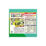 KINCHO園芸 ベニカナチュラルスプレー＆つけかえ用セット