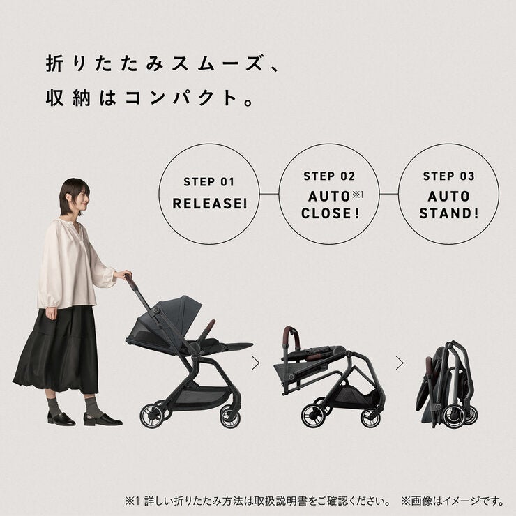 ベビーカー オートnファースト　バギー　コンビ　combi　コストコ コンビ オート N ファースト ベビーカー | Costco Japan