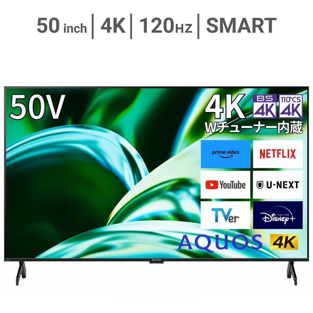 シャープ アクオス 50インチ 4K HDR液晶テレビ 4T-C50FL1 TV