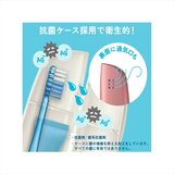 Ora2ミー ステインクリア歯ブラシ ふつう 6本 + ポータブルパック Ora2ミー ステインクリア歯ブラシ ふつう 6本 + ポータブルパック