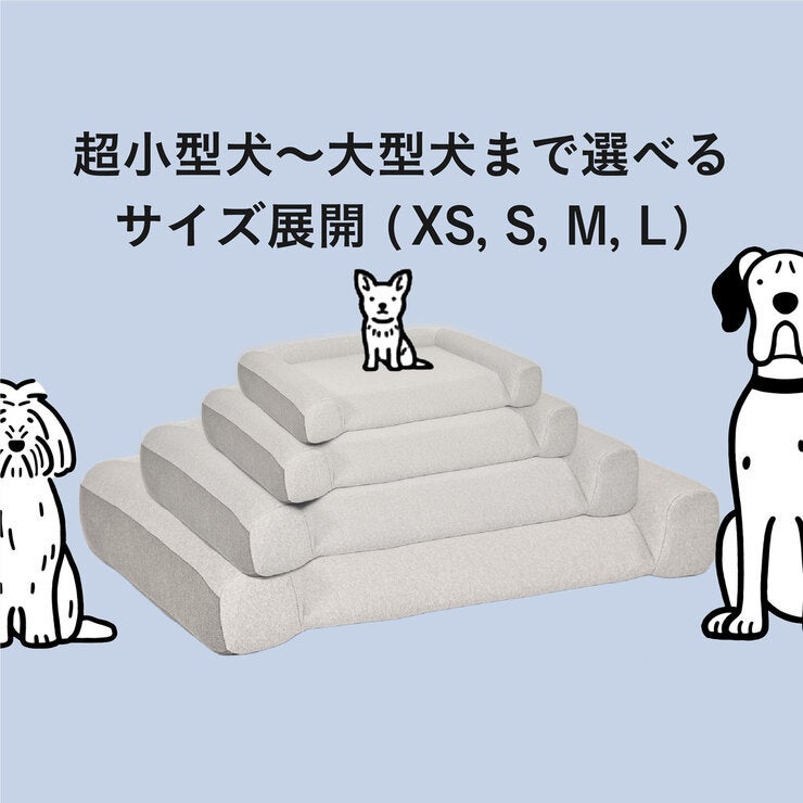 グーグー ドギー シニア Mサイズ ベージュ | Costco Japan