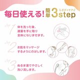 Dove (ダヴ) ふわとろクリーミー ボディスクラブ ミッドナイトラベンダー 2個セット (298g x 2)