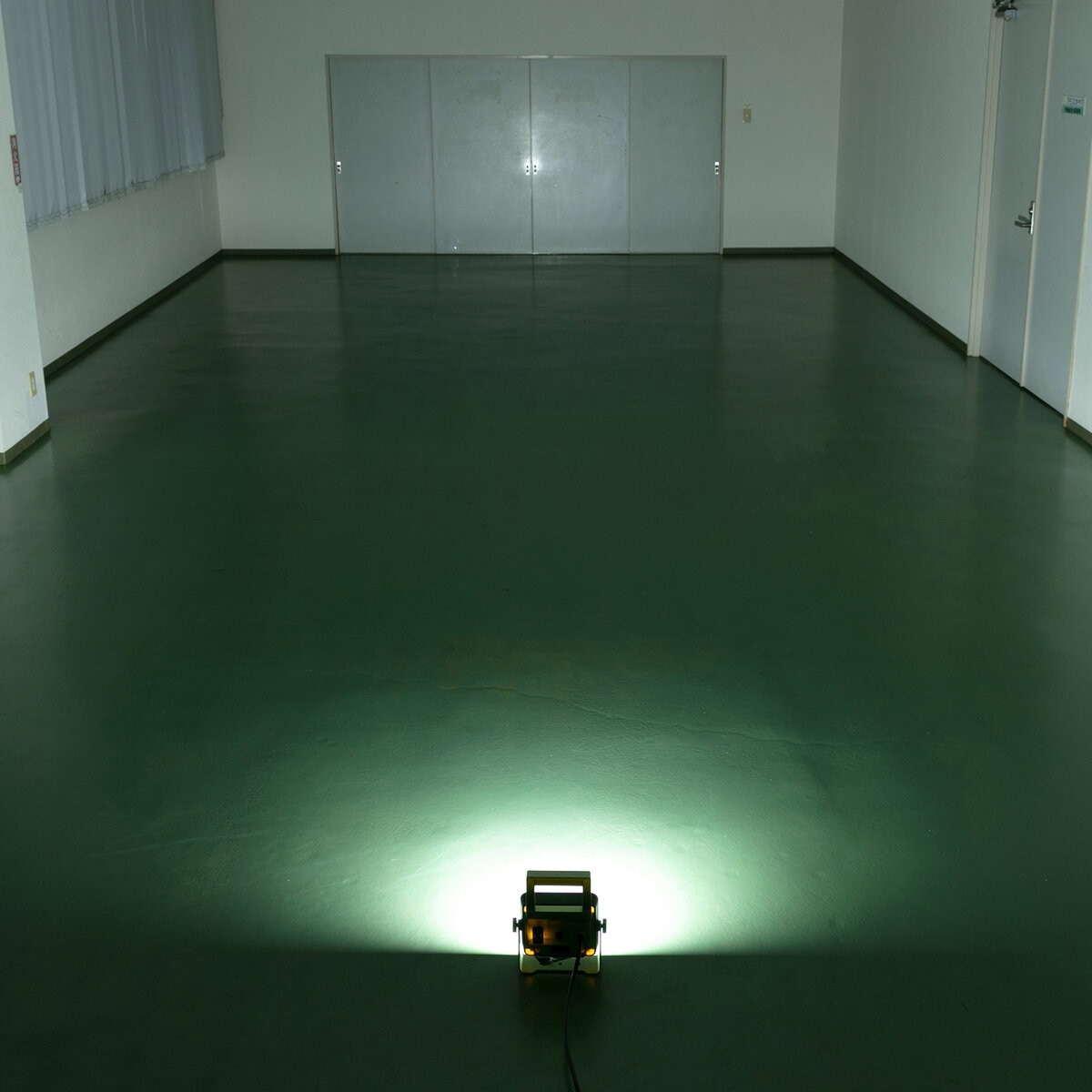アイリスオーヤマ LEDベースライト 2000lm IP65 LWTL-2000BA