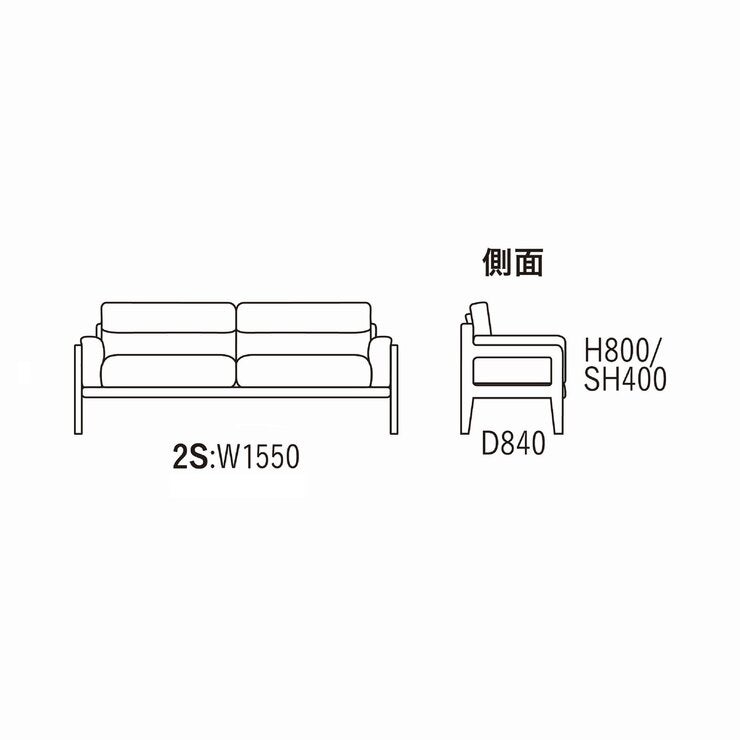 Deux Ligne ソファー2人掛け グリーン