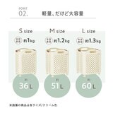 7Life ランドリーバスケット 折り畳み キャスター付き クリーム-S
