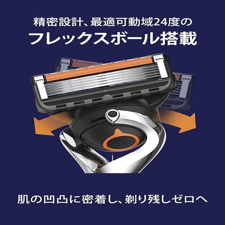 ジレット プログライド マニュアル 髭剃り カミソリ 替刃12個 ジレット プログライド マニュアル 髭剃り カミソリ 替刃12個