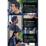 Anker（アンカー）サウンドコア AeroFit Pro ワイヤレスオープンイヤーイヤホン