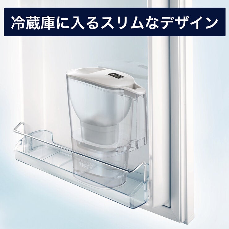 ブリタ ポット型浄水器 アルーナCOOL カートリッジ4個付き×2個セット 浄水部容量1.4L（全容量2.4L）
