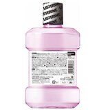 リステリントータルケアゼロプラス 1L x 4本セット