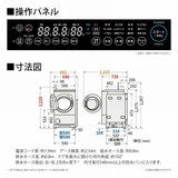 シャープ ドラム式洗濯乾燥機 洗濯 12kg 乾燥 6kg ES-12P1 WR 右開き シャープ ドラム式洗濯乾燥機 洗濯 12kg 乾燥 6kg ES-12P1 WR 右開き