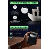Anker（アンカー）3D プリンター M5　V81115C1