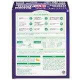 フロッシュプレミアムユズ 800ml x 3個