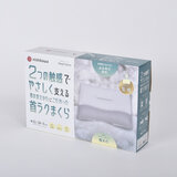 西森ヒロ ishimorimucha 0th match Backstage (with Subtitles) 11/12/24