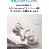 Anker（アンカー）サウンドコア Sport X10 オフホワイト A3961021