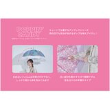 assa 雨傘長傘 CAL60 お菓子 透明 ブルー / スターキャンディ RL832