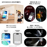 SwitchBot Safety Alarm 2pcs Bundle W6900000