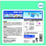 ファブリーズW除菌+消臭スプレー香りが残らない 本体370ｍｌ+詰め替え1280ｍｌ